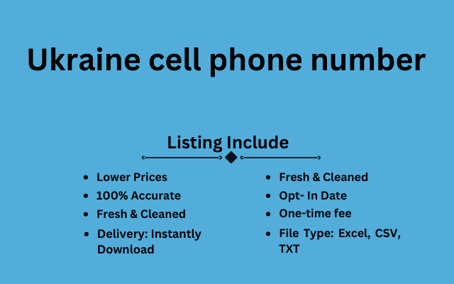 Ukraine cell phone number